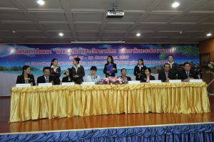 โครงการสัมมนา “มาตรฐานวารสารไทย : ระดับชาติและนานาชาติ”  (26 ก.ย. 2557)