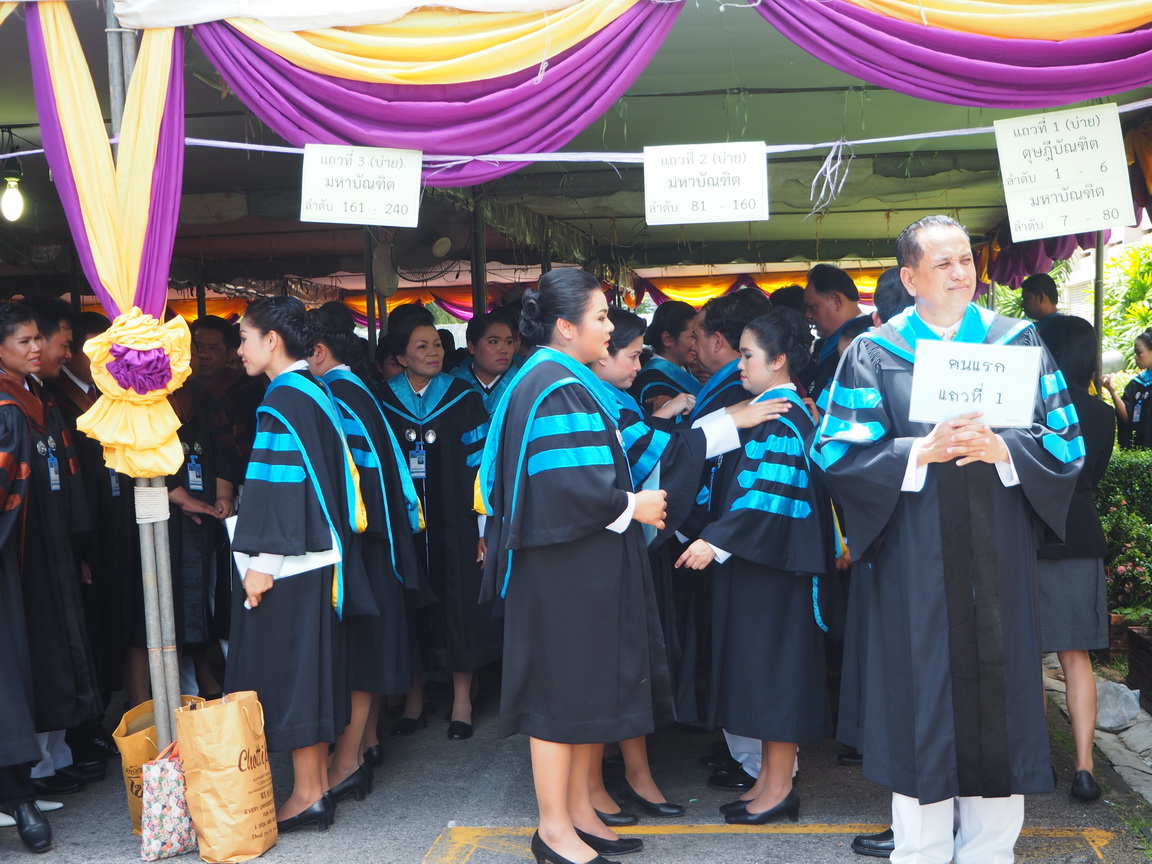 พิธีรับพระราชทานปริญญาบัตร ประจำปี 2558