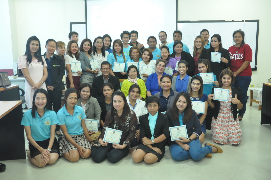 การใช้ภาษาอังกฤษสำหรับการสื่อสารเพื่อรองรับประชาคมอาเซียน (17-19 ก.พ. 59)