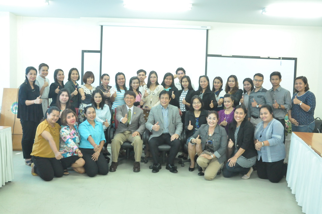 โครงการสัมมนาเชิงปฏิบัติการการจัดทำแผนกลยุทธ์ระดับหน่วยงาน