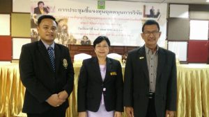 ร่วมแสดงความยินดีกับ คุณศุภมิตร จันทคาม ได้รับการจัดสรรทุนอุดหนุนงานวิจัย