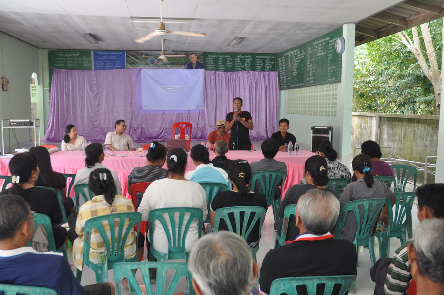 โครงการบริการวิชาการอบรมเชิงปฏิบัติการ การทำปุ๋ยหมักชีวภาพเพื่อการนำไปใช้ประโยชน์อย่างยั่งยืน (ระยะที่ 1)