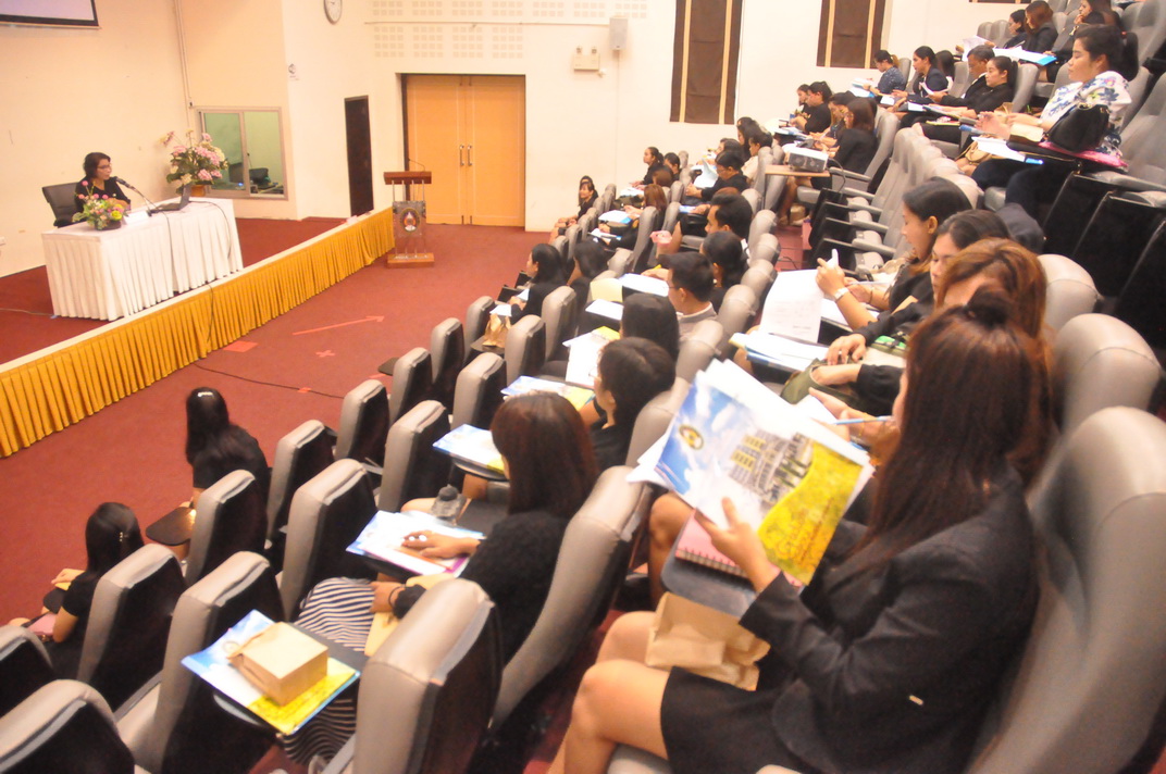 โครงการการพัฒนาทักษะทางวิชาการสำหรับนักศึกษาระดับบัณฑิตศึกษา