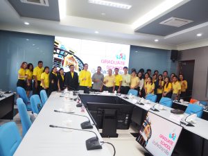 ม.บูรพา ศึกษาดูงานบัณฑิตวิทยาลัย