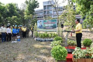 กิจกรรมปลูกป่า “โครงการผืนป่าพระบารมี”