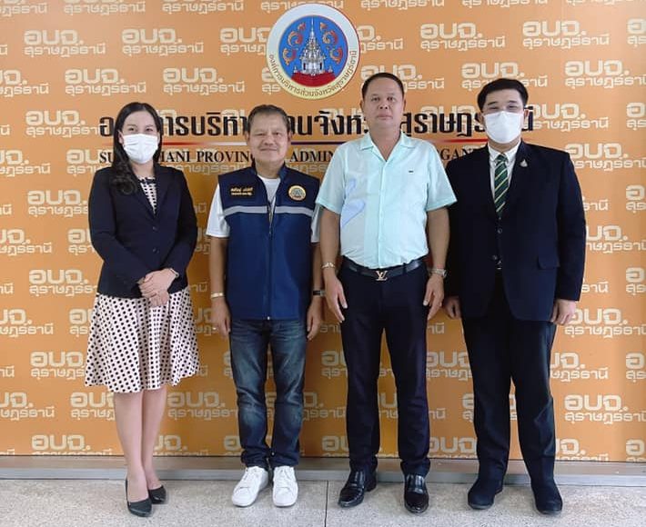 ร่วมประชุมหารือแนวทางการสร้างความร่วมมือทางวิชาการกับองค์การบริหารส่วนจังหวัดสุราษฎร์ธานี