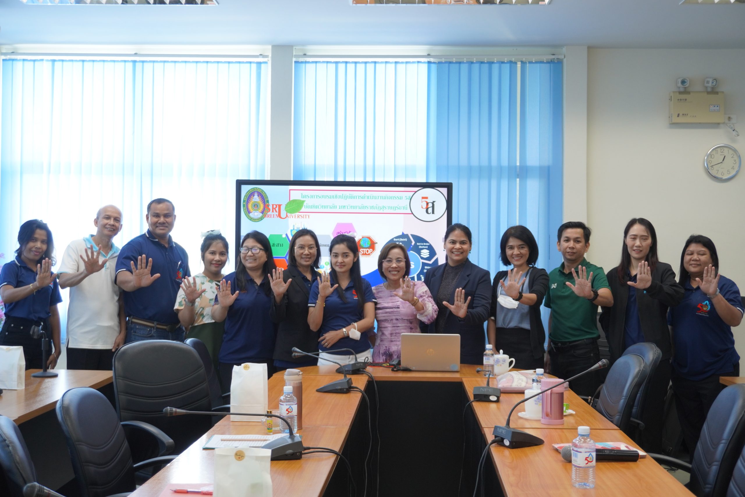บัณฑิตวิทยาลัย จัดอบรมเชิงปฏิบัติการการดำเนินงานกิจกรรม 5ส+
