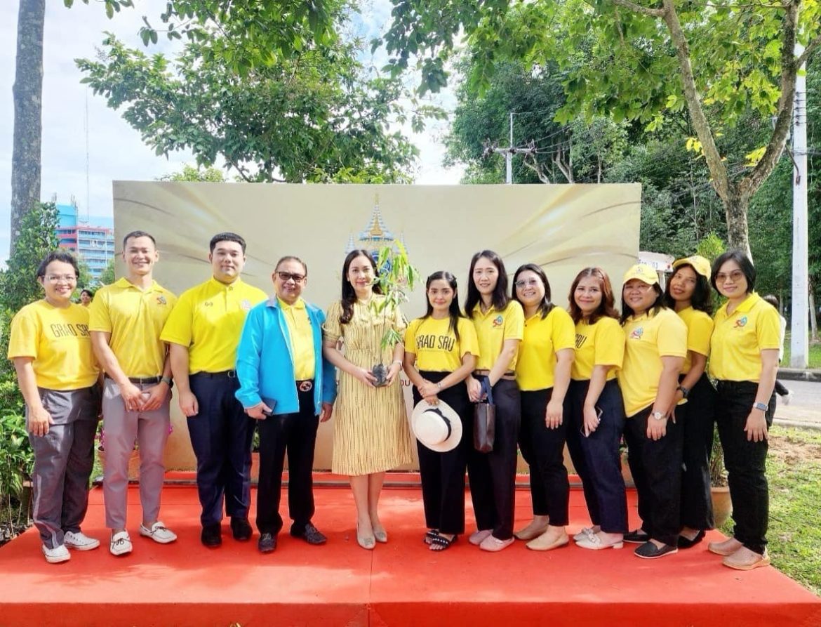 บัณฑิตวิทยาลัย มรส. ร่วมปลูกต้นไม้เฉลิมพระเกียรติพระบาทสมเด็จพระเจ้าอยู่หัว เนื่องในโอกาสพระราชพิธีมหามงคลเฉลิมพระชนมพรรษา 6 รอบ 28 กรกฎาคม 2567 และวันรักต้นไม้ประจำปีของชาติ 🌳🌳