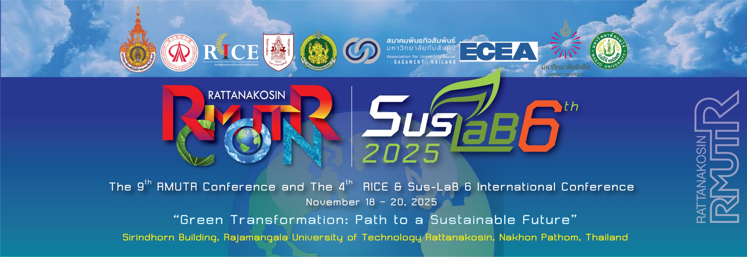 การประชุมวิชาการมหาวิทยาลัยเทคโนโลยีราชมงคลรัตนโกสินทร์ (ขอขยายเวลาเปิดรับบทความฉบับสมบูรณ์ ตั้งแต่วันนี้ ถึงวันที่ 30 กันยายน 2568)